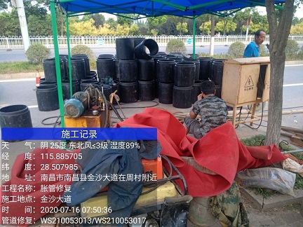 资阳管道短管置换-管道顶管-炜誉市政